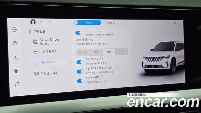 Renault Samsung Grand Koleos 2025 — Şəkil 24/38