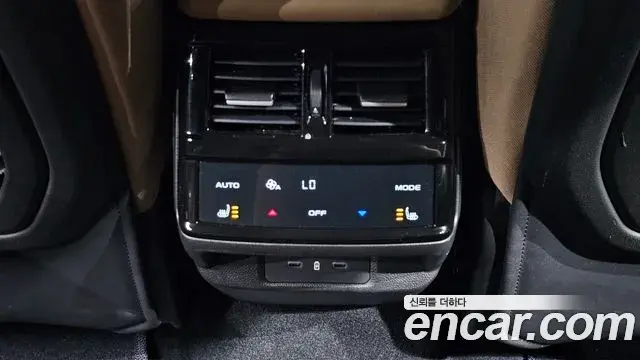 Renault Samsung Grand Koleos 2025 — Şəkil 7/38
