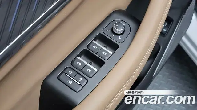 Renault Samsung Grand Koleos 2025 — Şəkil 26/38
