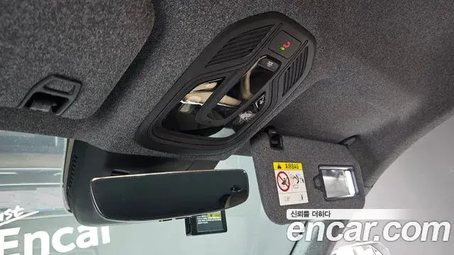 Renault Samsung Grand Koleos 2025 — Şəkil 21/38
