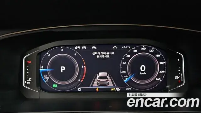 Volkswagen Tiguan Allspace 2020 — ფოტო 18/32
