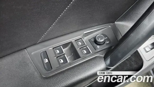 Volkswagen Tiguan Allspace 2020 — ფოტო 26/32