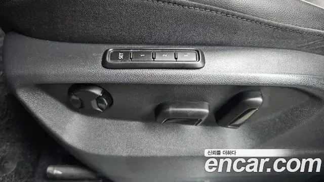 Volkswagen Tiguan Allspace 2020 — ფოტო 25/32