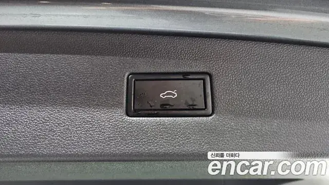 Volkswagen Tiguan Allspace 2020 — ფოტო 24/32