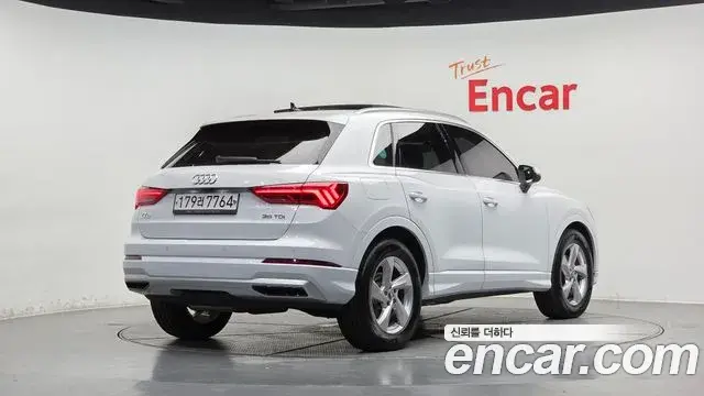 Audi Q3 2020 — Photo 2/20