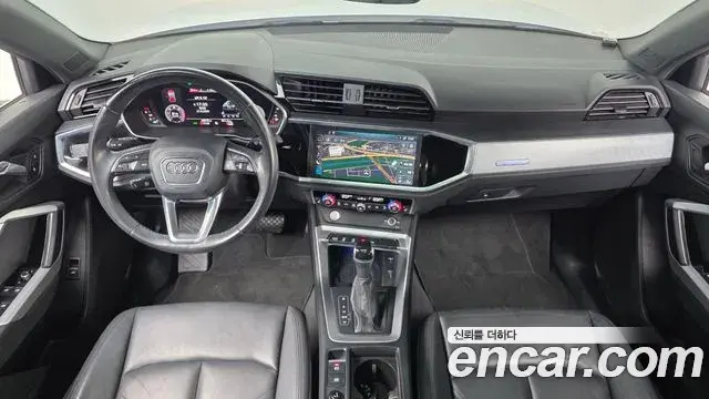 Audi Q3 2020 — Photo 7/20