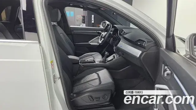 Audi Q3 2020 — Photo 11/20