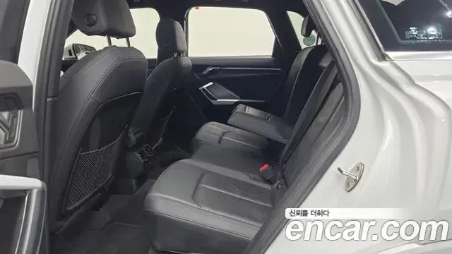 Audi Q3 2020 — Photo 12/20