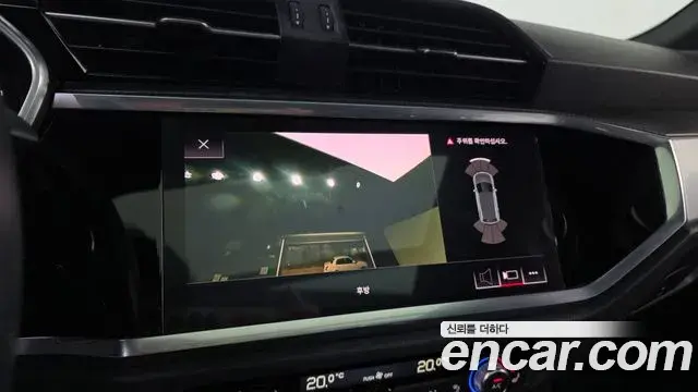 Audi Q3 2020 — Photo 17/20