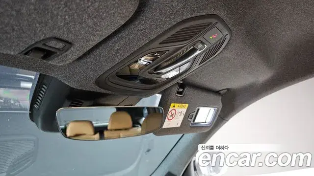 Renault Samsung Grand Koleos 2025 — Şəkil 16/35