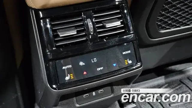 Renault Samsung Grand Koleos 2025 — Şəkil 3/35