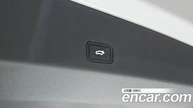 Renault Samsung Grand Koleos 2025 — Şəkil 32/35