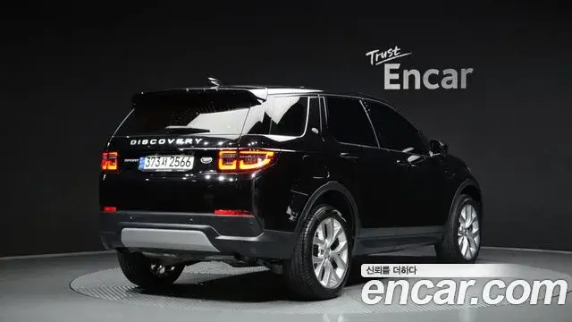 Land Rover Discovery Sport 2021 — Фото 2/20