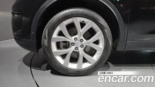 Land Rover Discovery Sport 2021 — Фото 5/20