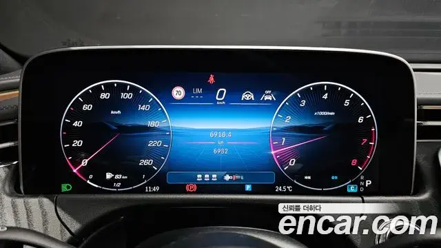 Mercedes-Benz E-Class 2025 — Photo 6/20