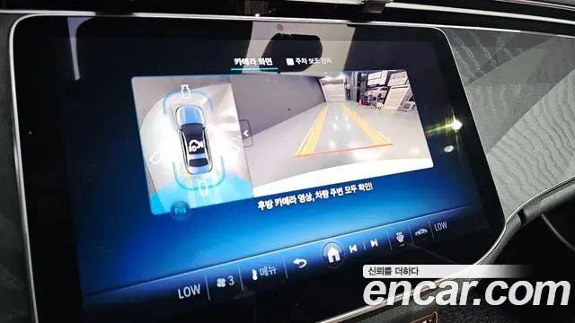 Mercedes-Benz E-Class 2025 — Photo 13/20