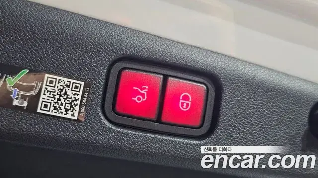 Mercedes-Benz E-Class 2025 — Photo 19/20
