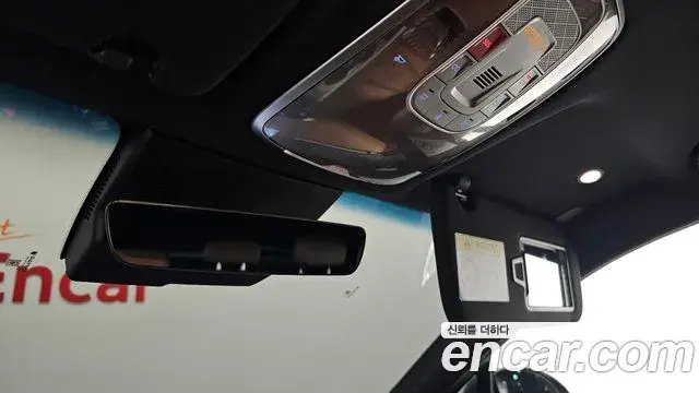 Genesis GV70 2026 — Şəkil 29/37