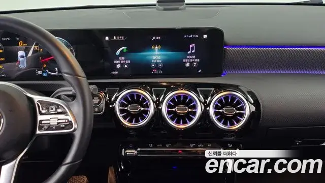 Mercedes-Benz A-Class 2022 — Фото 12/20