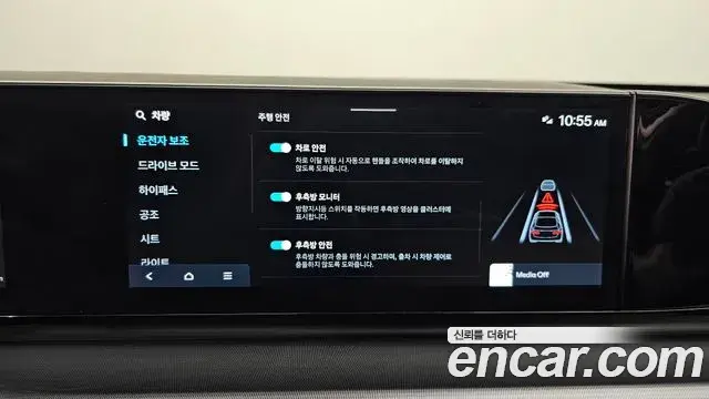 Hyundai Grandeur 2023 — Фото 16/20