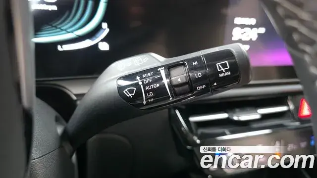 Kia Niro 2023 — Фото 20/20