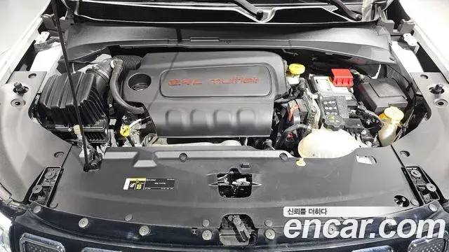 Jeep Compass 2022 — Photo 30/32
