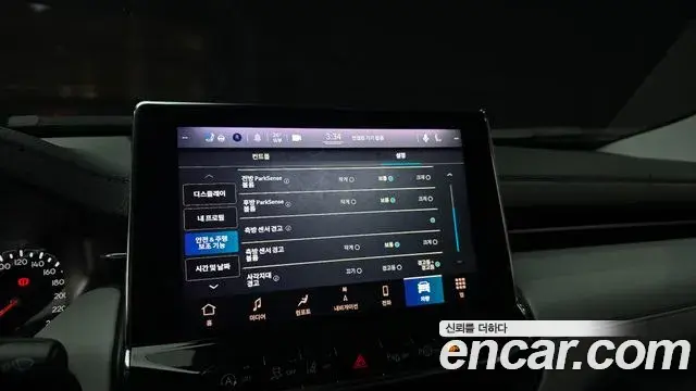 Jeep Compass 2022 — Photo 10/32