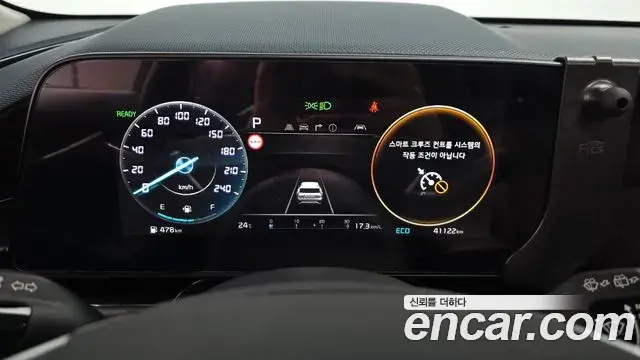 Kia Niro 2022 — Фото 8/20