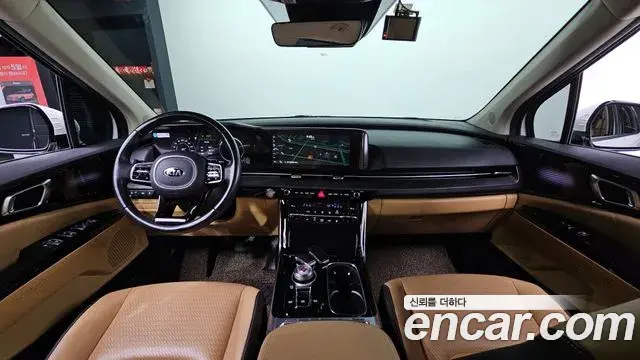 Kia Carnival 2020 — Şəkil 7/20