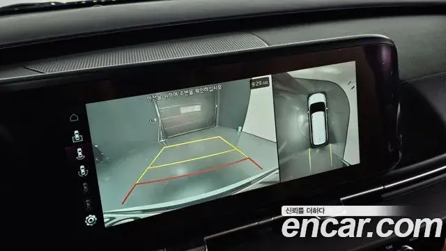 Kia Carnival 2020 — Şəkil 13/20