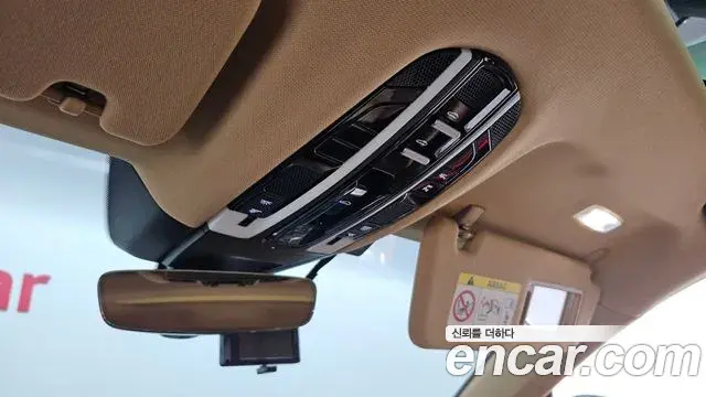 Porsche Panamera 2020 — Фото 16/20