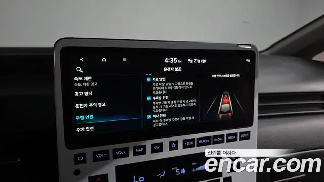 Hyundai Staria 2024 — Фото 16/20