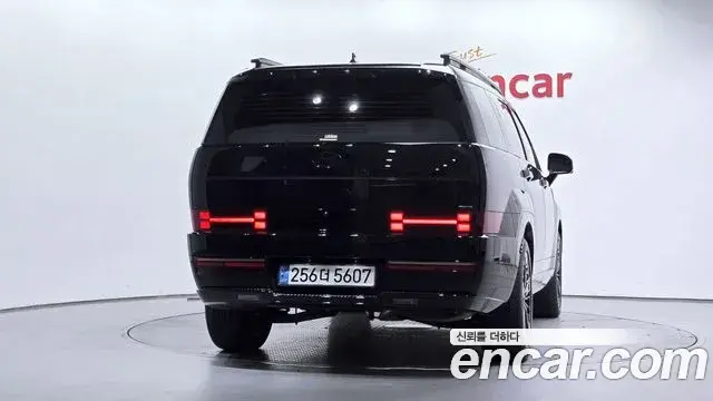 Hyundai Santa Fe 2024 — Photo 4/20