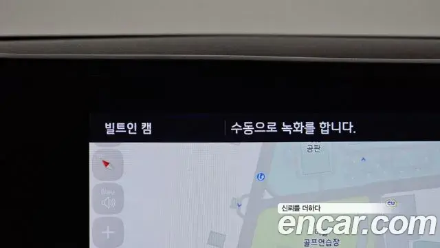 Kia Carnival 2022 — Фото 20/20