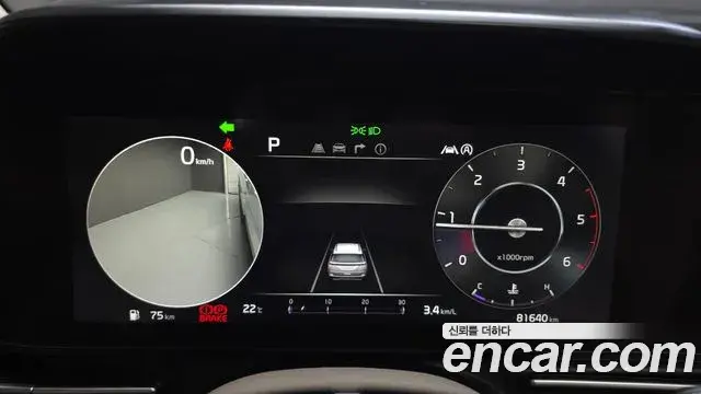 Kia Carnival 2021 — Photo 8/20