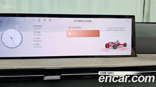 Genesis GV80 2026 — ფოტო 6/35