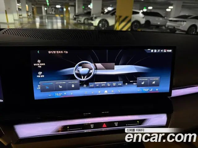 BMW 5 Series 2025 — ფოტო 18/19