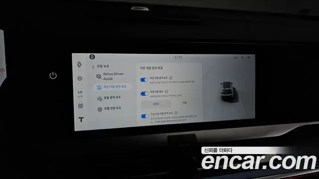 Renault Samsung Filante 2026 — Şəkil 26/37