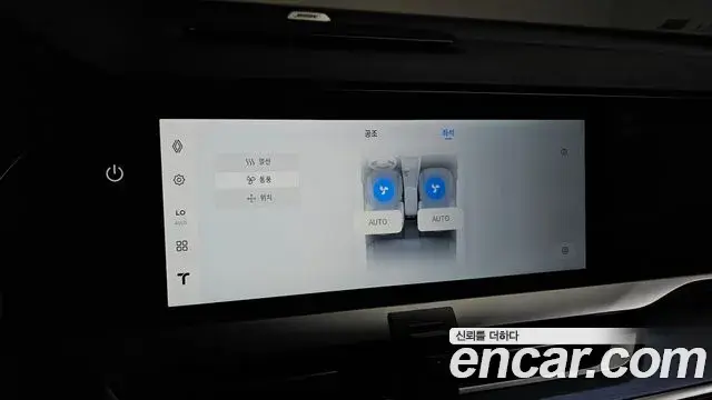 Renault Samsung Filante 2026 — Şəkil 5/37