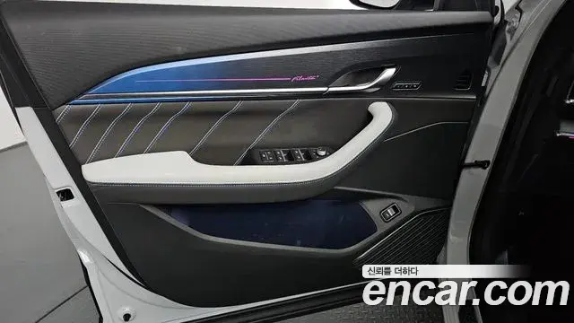 Renault Samsung Filante 2026 — Şəkil 15/37