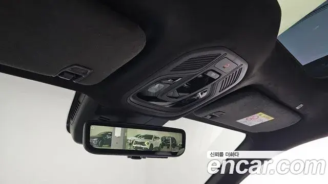Renault Samsung Filante 2026 — Şəkil 29/37