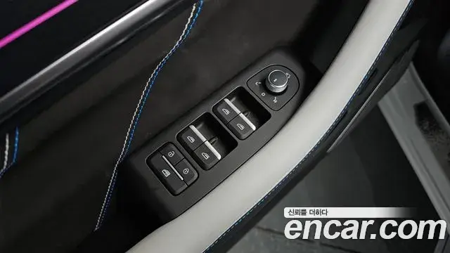 Renault Samsung Filante 2026 — Şəkil 18/37