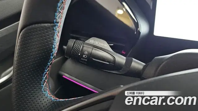 Renault Samsung Filante 2026 — Şəkil 36/37