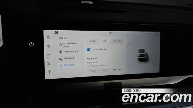 Renault Samsung Filante 2026 — Şəkil 8/37
