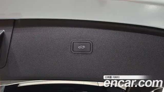 Renault Samsung Filante 2026 — Şəkil 23/37