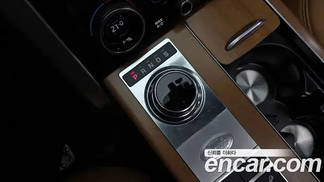 Land Rover Range Rover 2019 — Şəkil 9/46