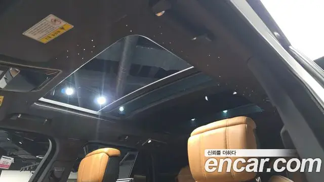 Land Rover Range Rover 2019 — Şəkil 15/46