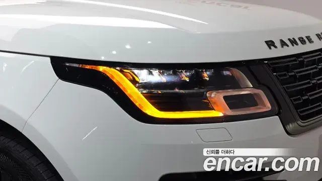 Land Rover Range Rover 2019 — Şəkil 32/46