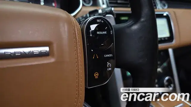 Land Rover Range Rover 2019 — Şəkil 41/46