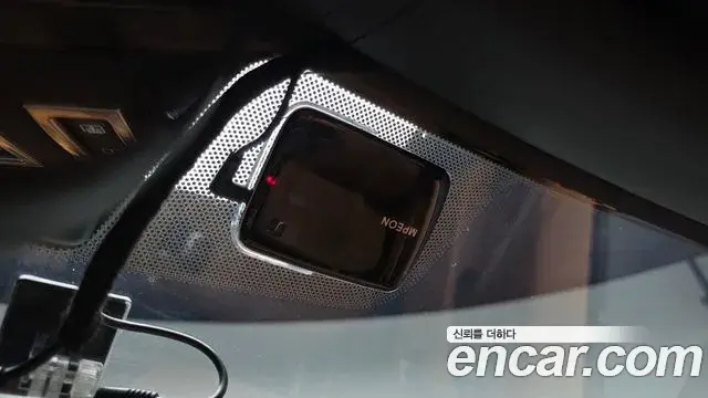 Land Rover Range Rover 2019 — Şəkil 20/46